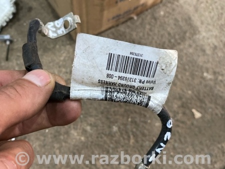 ФОТО Электропроводка для Volvo XC90 II SPA (2015-) Київ