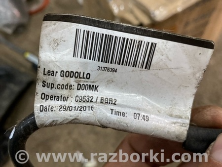 ФОТО Электропроводка для Volvo XC90 II SPA (2015-) Київ