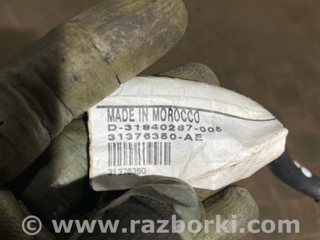 ФОТО Клемма аккумулятора для Volvo XC90 II SPA (2015-) Київ