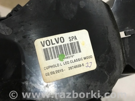 ФОТО Подстаканник для Volvo XC90 II SPA (2015-) Київ