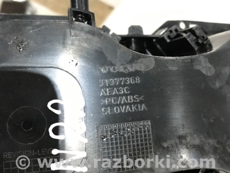 ФОТО Подстаканник для Volvo XC90 II SPA (2015-) Київ