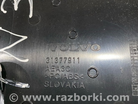 ФОТО Пластик для Volvo XC90 II SPA (2015-) Київ