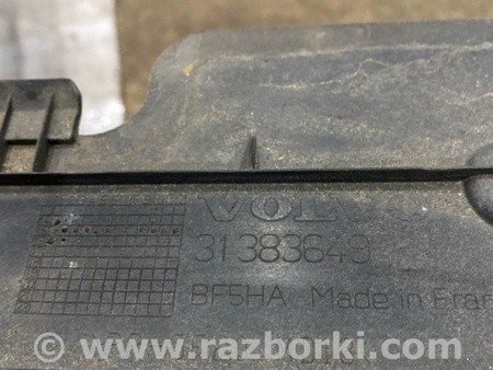 ФОТО Пластик для Volvo XC90 II SPA (2015-) Київ