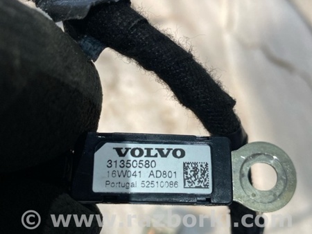 ФОТО Проводка багажника для Volvo XC90 II SPA (2015-) Київ