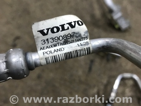ФОТО Трубка кондиционера для Volvo XC90 II SPA (2015-) Київ
