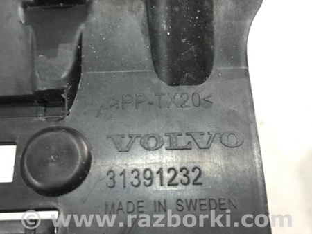 ФОТО Кронштейн для Volvo XC90 II SPA (2015-) Київ