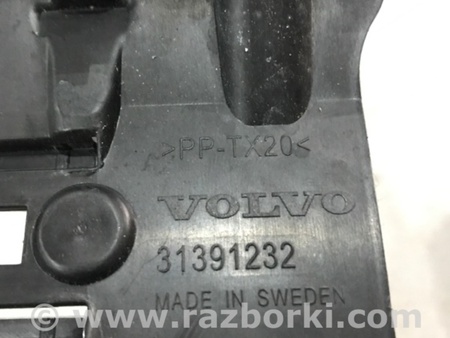 ФОТО Кронштейн для Volvo XC90 II SPA (2015-) Київ