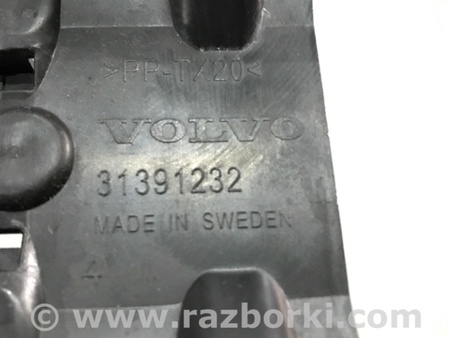 ФОТО Кронштейн для Volvo XC90 II SPA (2015-) Київ