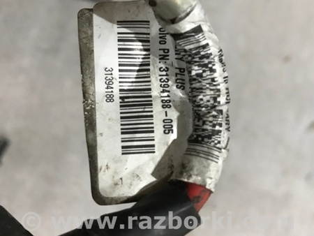 ФОТО Провод аккумулятора для Volvo XC90 II SPA (2015-) Київ