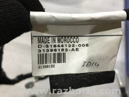 ФОТО Проводка двери для Volvo XC90 II SPA (2015-) Київ