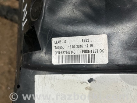 ФОТО Электропроводка для Volvo XC90 II SPA (2015-) Київ