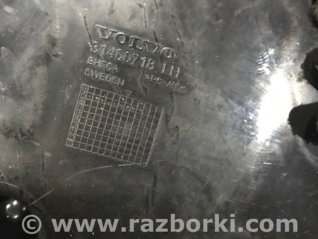 ФОТО Пластик для Volvo XC90 II SPA (2015-) Київ