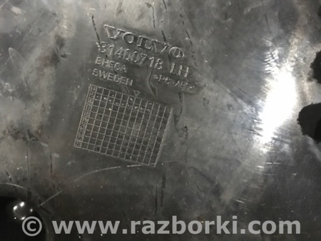 ФОТО Пластик для Volvo XC90 II SPA (2015-) Київ