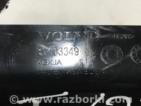 ФОТО Кронштейн для Volvo XC90 II SPA (2015-) Київ