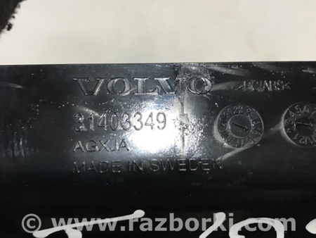 ФОТО Кронштейн для Volvo XC90 II SPA (2015-) Київ