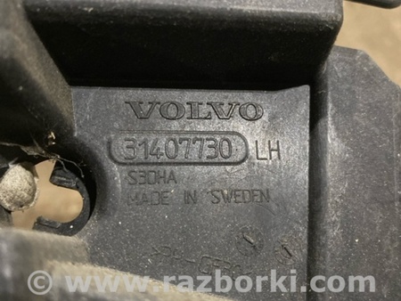 ФОТО Кронштейн для Volvo XC90 II SPA (2015-) Київ