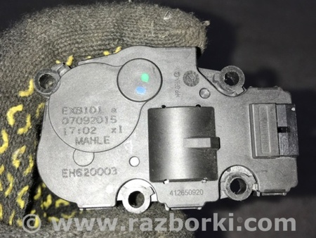 ФОТО Сервопривод заслонок печки для Volvo XC90 II SPA (2015-) Київ