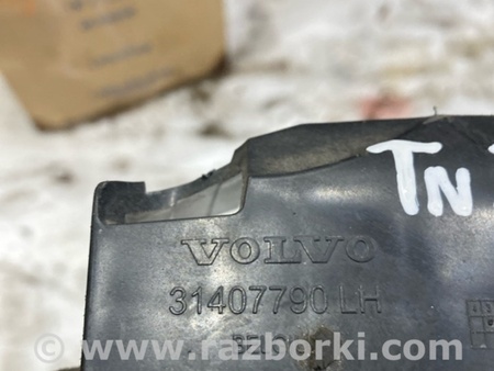 ФОТО Кронштейн для Volvo XC90 II SPA (2015-) Київ