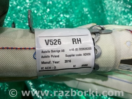 ФОТО Подушка безопасности боковая для Volvo XC90 II SPA (2015-) Київ