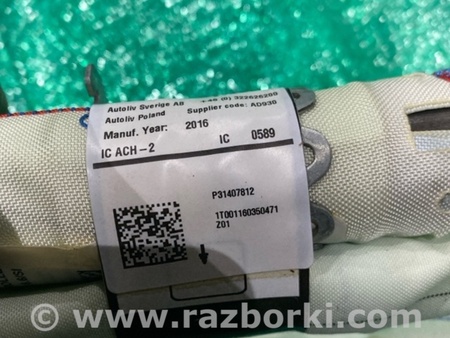ФОТО Подушка безопасности боковая для Volvo XC90 II SPA (2015-) Київ