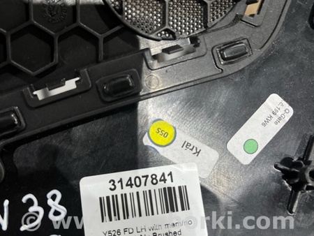 ФОТО Накладка на карту двери для Volvo XC90 II SPA (2015-) Київ