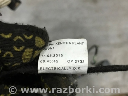 ФОТО Электропроводка для Volvo XC90 II SPA (2015-) Київ