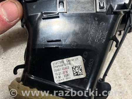 ФОТО Воздуховод печки для Volvo XC90 II SPA (2015-) Київ