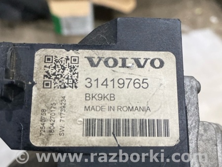 ФОТО Блок управления для Volvo XC90 II SPA (2015-) Київ