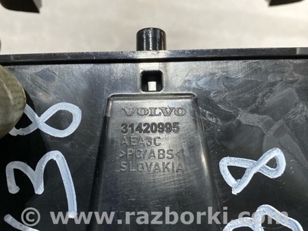 ФОТО Кронштейн для Volvo XC90 II SPA (2015-) Київ