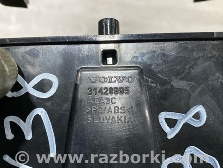 ФОТО Кронштейн для Volvo XC90 II SPA (2015-) Київ