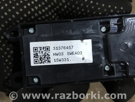 ФОТО Блок кнопок для Volvo XC90 II SPA (2015-) Київ