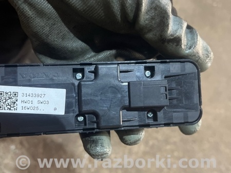 ФОТО Блок кнопок для Volvo XC90 II SPA (2015-) Київ