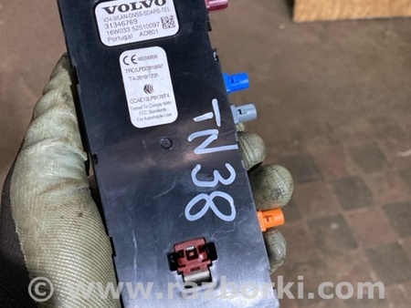 ФОТО Антенна для Volvo XC90 II SPA (2015-) Київ