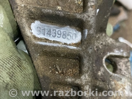 ФОТО Кронштейн для Volvo XC90 II SPA (2015-) Київ