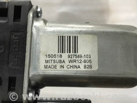 ФОТО Мотор стеклоподъемника для Volvo XC90 II SPA (2015-) Київ