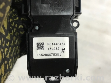 ФОТО Блок кнопок для Volvo XC90 II SPA (2015-) Київ