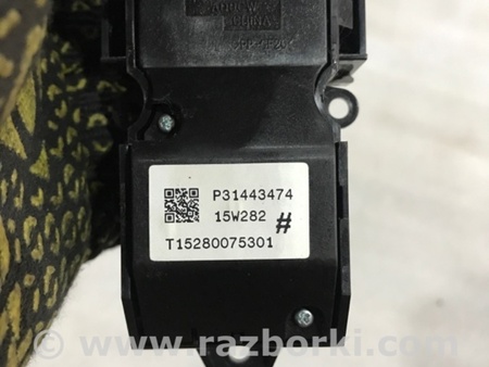 ФОТО Блок кнопок для Volvo XC90 II SPA (2015-) Київ