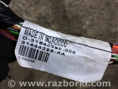 ФОТО Электропроводка для Volvo XC90 II SPA (2015-) Київ