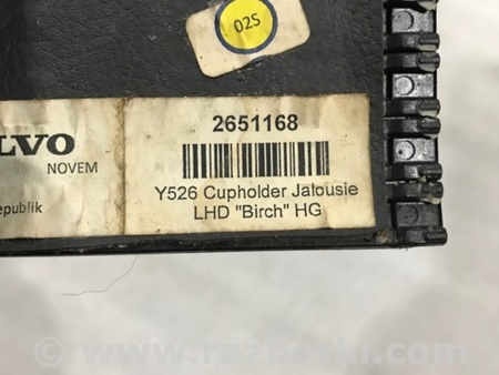 ФОТО Пластик для Volvo XC90 II SPA (2015-) Київ