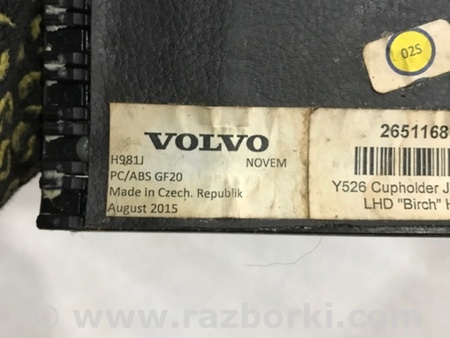 ФОТО Пластик для Volvo XC90 II SPA (2015-) Київ