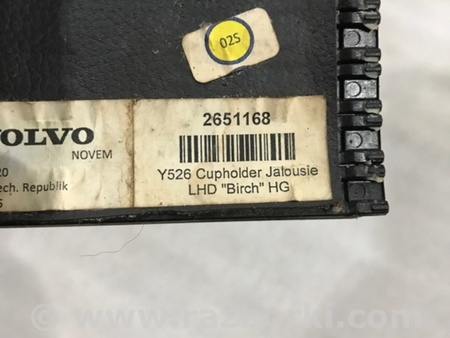 ФОТО Пластик для Volvo XC90 II SPA (2015-) Київ