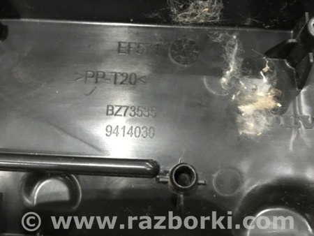 ФОТО Печка в сборе для Volvo XC90 II SPA (2015-) Київ