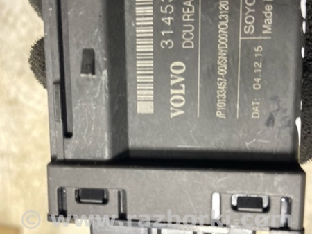 ФОТО Блок управления комфортом для Volvo XC90 II SPA (2015-) Київ