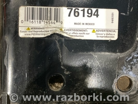 ФОТО Фаркоп для Volvo XC90 II SPA (2015-) Київ