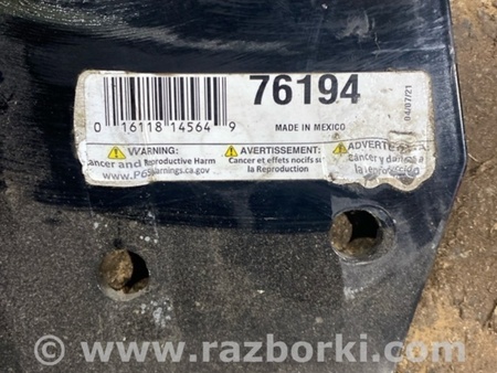 ФОТО Фаркоп для Volvo XC90 II SPA (2015-) Київ