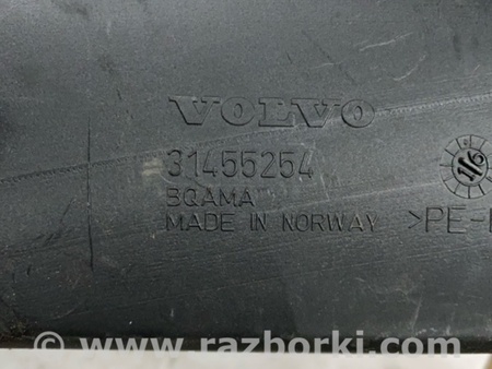 ФОТО Воздуховод печки для Volvo XC90 II SPA (2015-) Київ