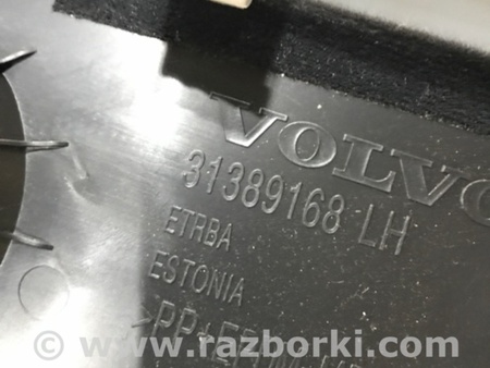 ФОТО Пластик для Volvo XC90 II SPA (2015-) Київ