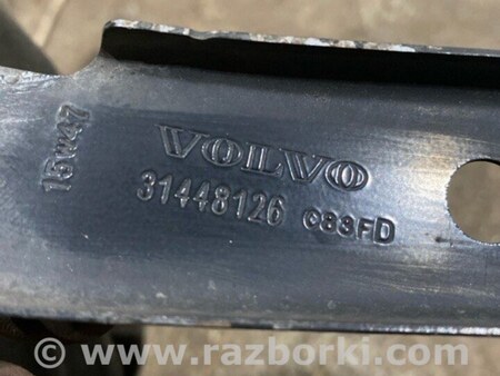 ФОТО Кронштейн для Volvo XC90 II SPA (2015-) Київ