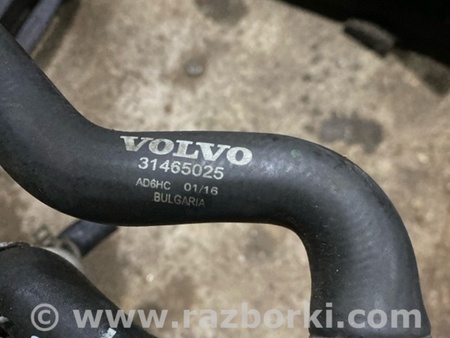 ФОТО Патрубок системы охлаждения для Volvo XC90 II SPA (2015-) Київ