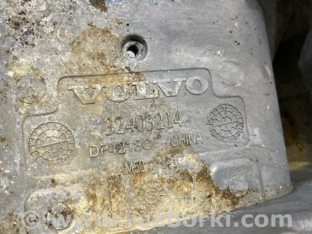 ФОТО Кронштейн для Volvo XC90 II SPA (2015-) Київ